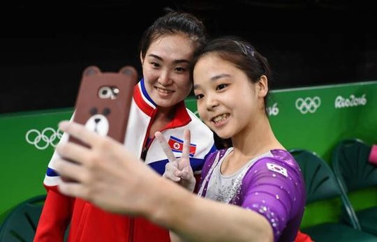 selfie-coreea