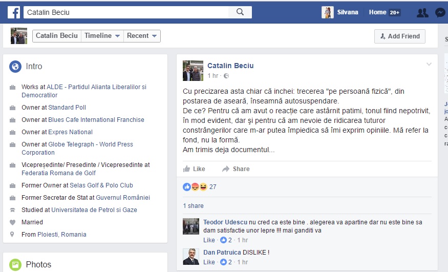 beciu print screen