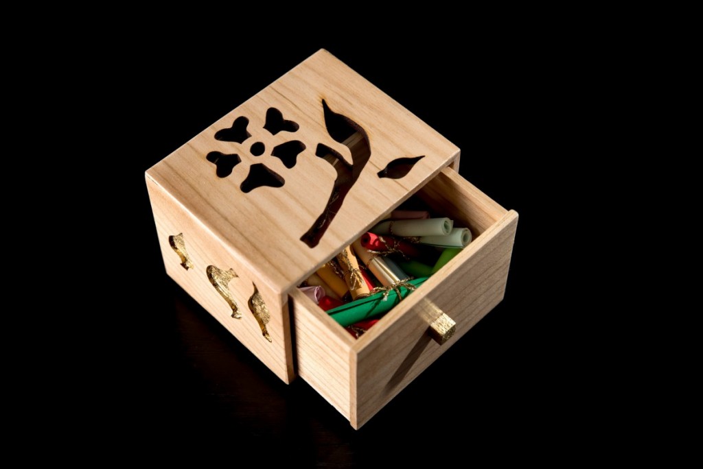 Micile afaceri Pusculita cu mesaje