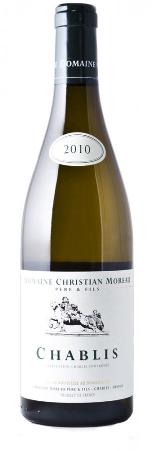 vin 2