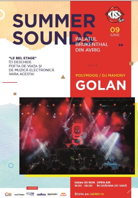 summer sound