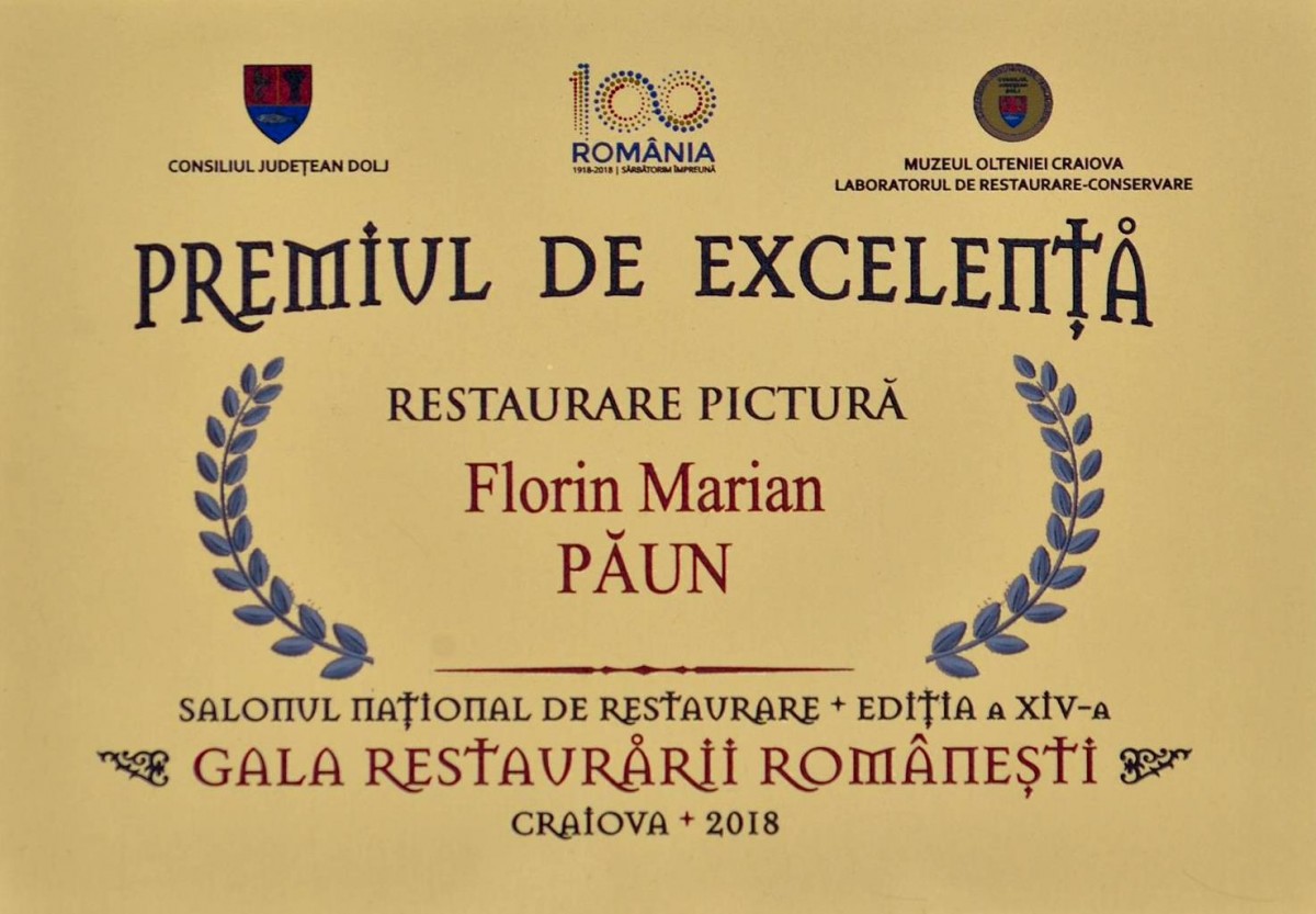 Premiul de excelenta_Pictura_Icoana pe sticla_Florin Paun