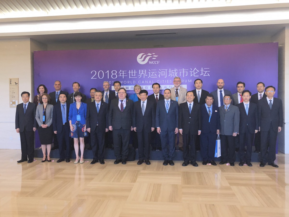 Participarea la World Canal Cities Forum 2018