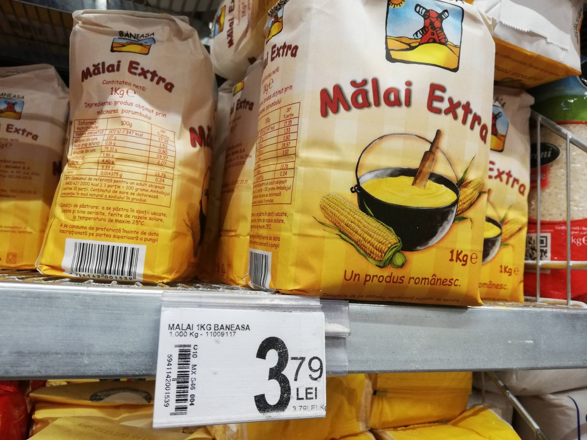 malai baneasa centru