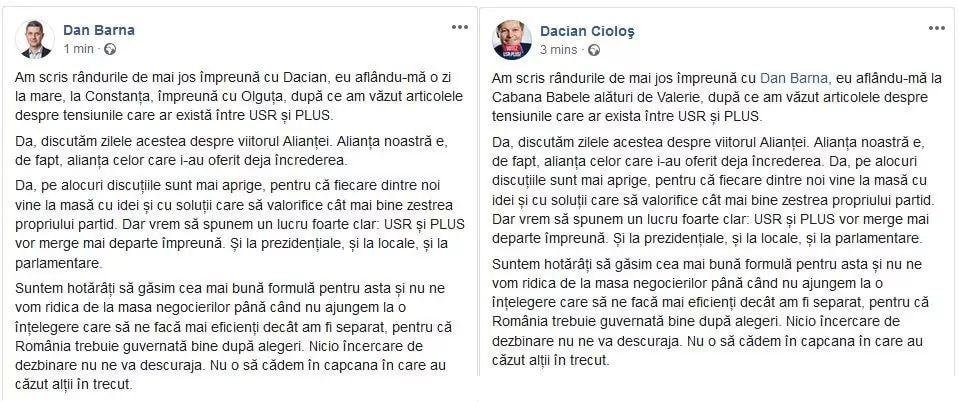 barna ciolos facebook
