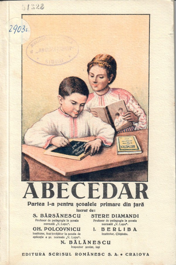 Abecedar Craiova 1932