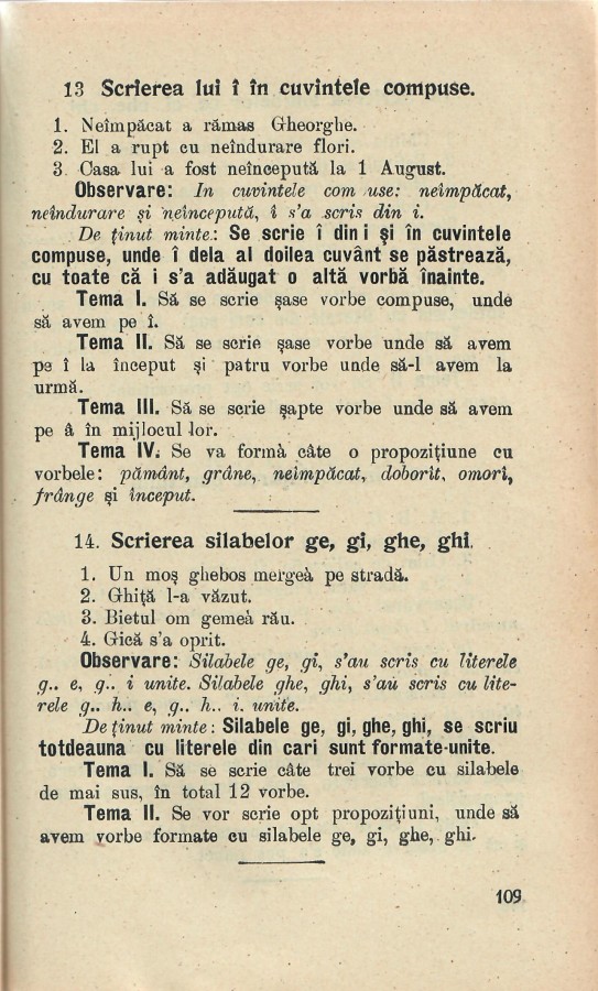 Carte de cetire 1933 4