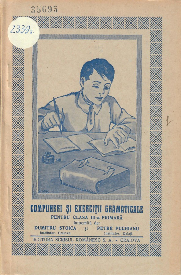 Compuneri si ex gramaticale Craiova 1
