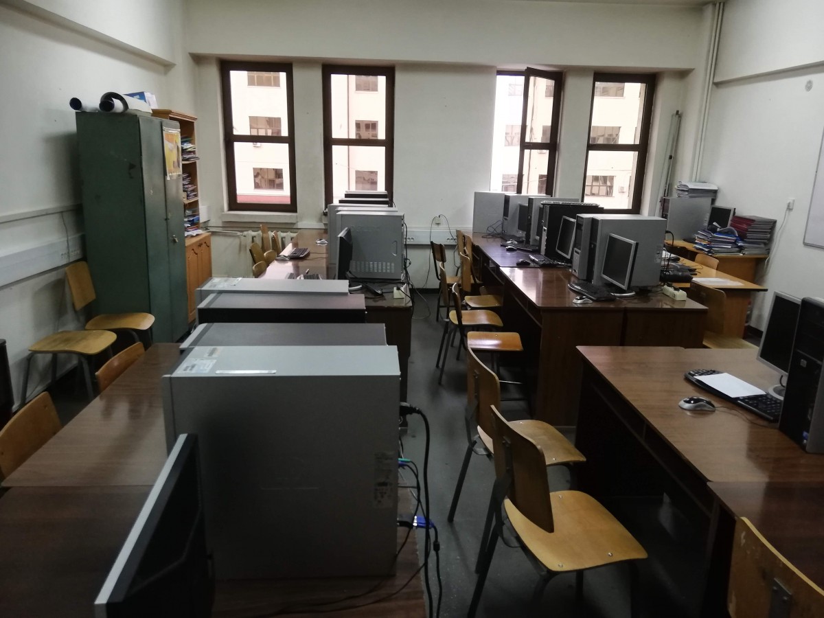inginerie laborator vechi