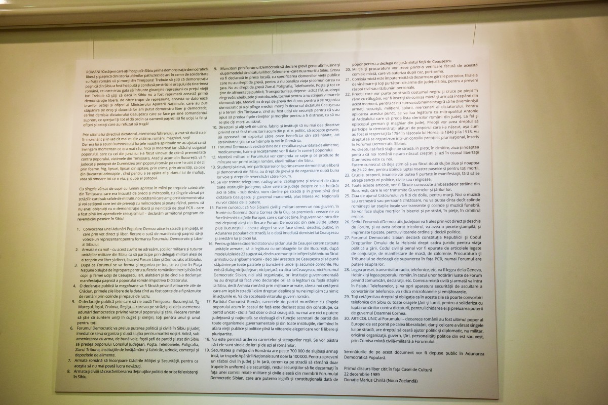 muzeu brukenthal revolutie (25)