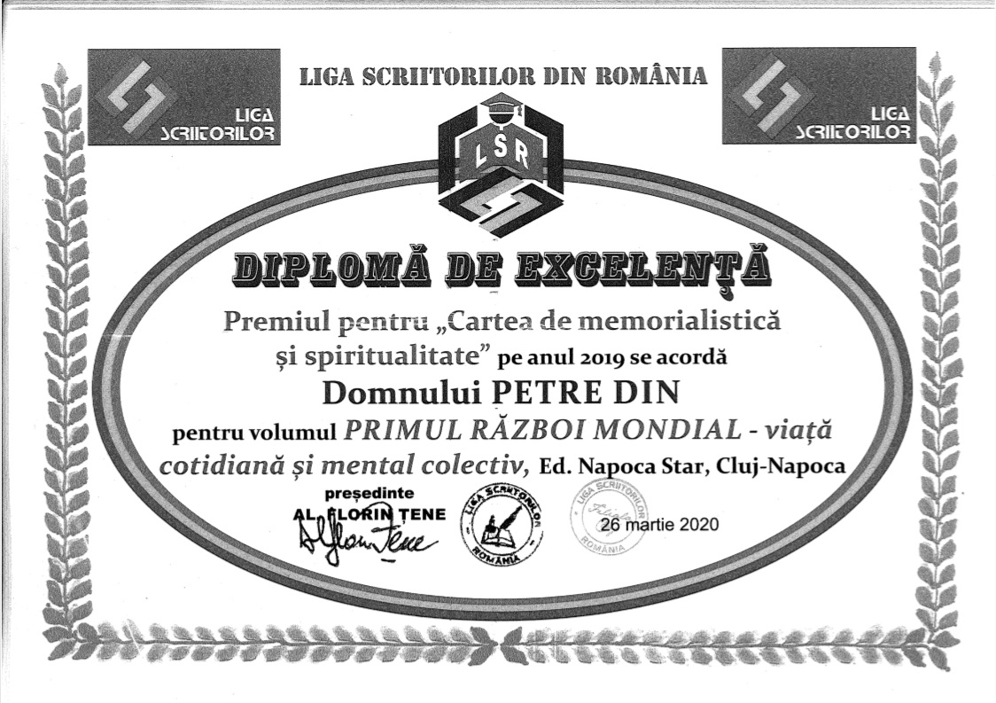 Diploma Petre Din