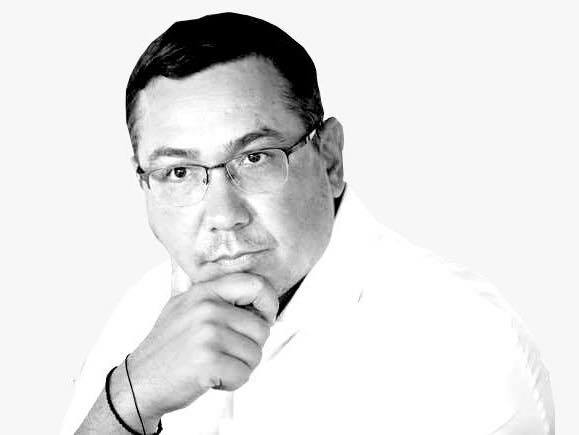 Victor Ponta își anunță retragerea
