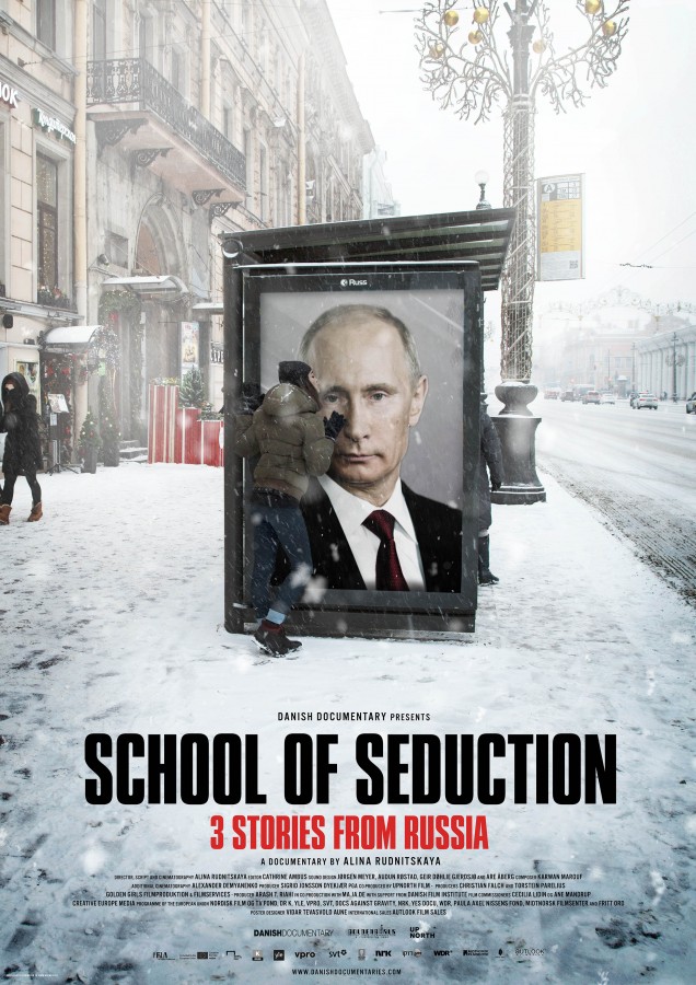 „Cursuri de seducție” la Astra Film Cinema