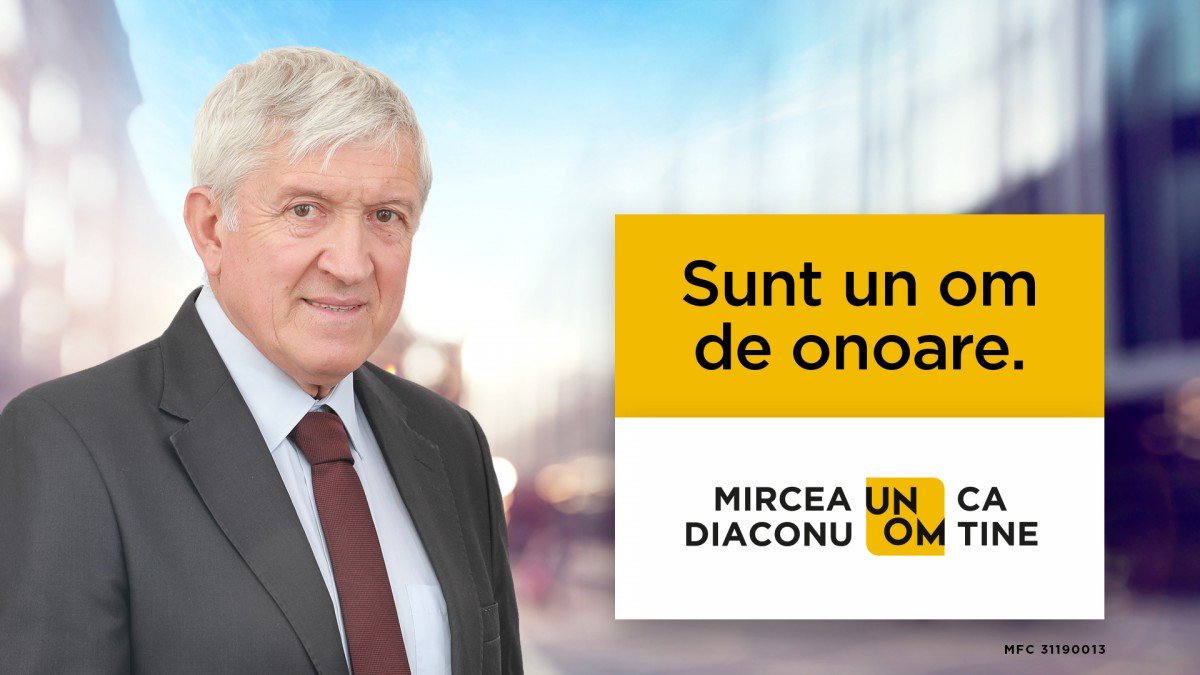 Depolitizarea administrativă – premisă în dezvoltarea carierei individuale a funcționarului public