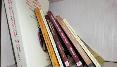 Cele mai noi cărți apărute la Editura Andreiană din Sibiu