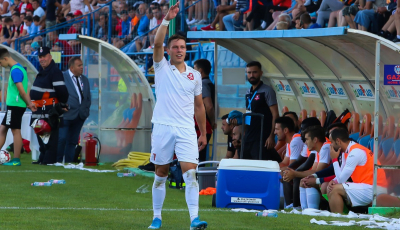 Hermannstadt câștigă în Cupa României. 1-0 cu Chindia