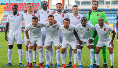 FRF a anunțat programul Cupei României. Când joacă FC Hermannstadt