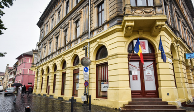 PSD Sibiu. Mesaj de condoleanțe