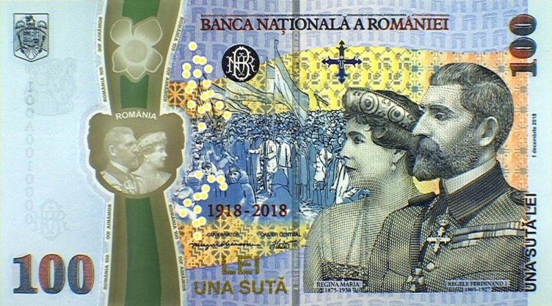 O nouă bancnotă, emisă cu ocazia Centenarului