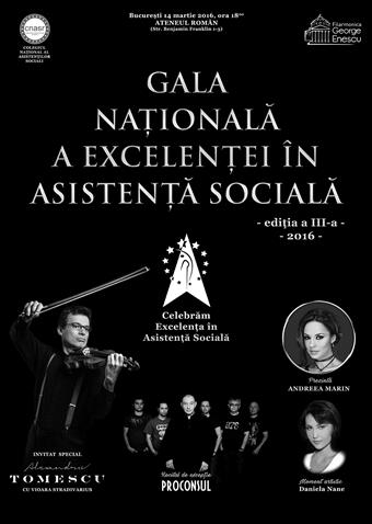Sibiul reprezentat de patru finaliști la Gala Naţională a Excelenţei în Asistenţă Socială