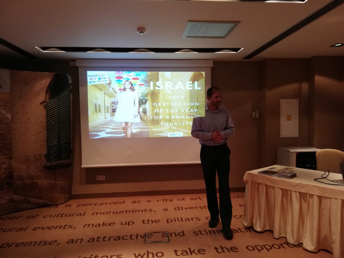 Israelul se promovează la Sibiu cu un buget al Turismului de 40 de ori mai mare decât al României