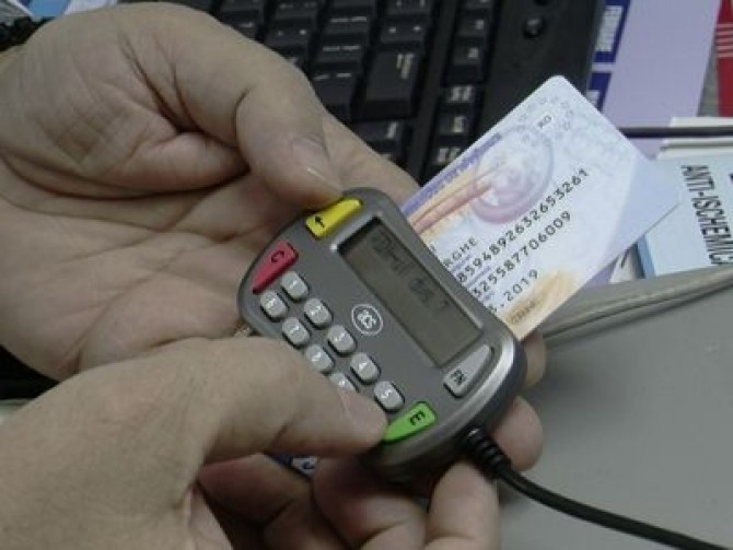 Sistemul informatic al cardului de sănătate este blocat