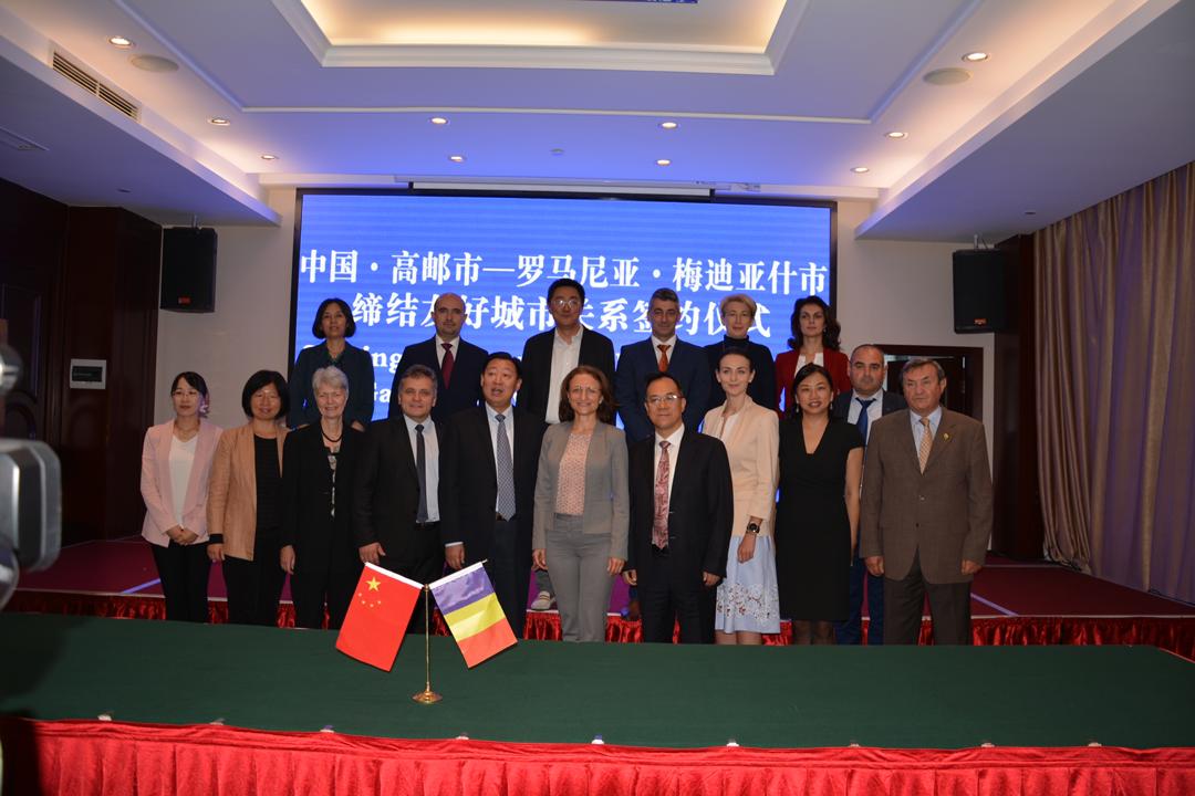 Conducerea județului a fost în China