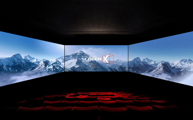 Un cinema cu ecran 270 de grade va fi deschis în România