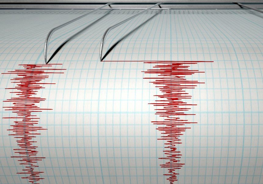 Cutremur cu magnitudinea 5,3 grade în zona  Vrancea