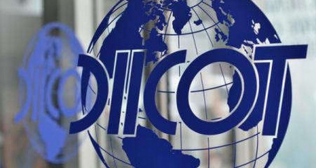 DIICOT îşi suspendă activitatea în intervalul 2-8 martie, în semn de protest faţă de OUG pe legile justiţiei