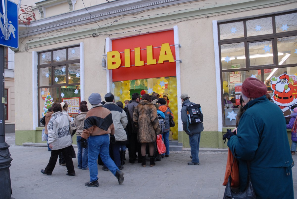 Primul Billa care devine Carrefour. Până în 2018 se transformă toate