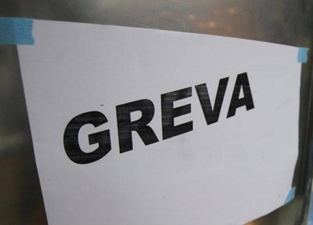 Garda de Mediu, în grevă. ”Este imperios necesar modificarea grilei de salarizare”