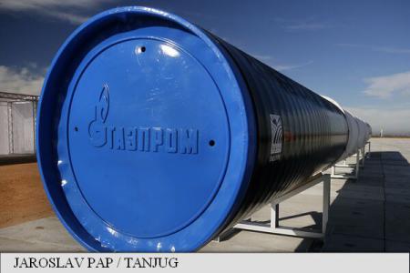 Gazprom a pus punct în mod oficial proiectului South Stream