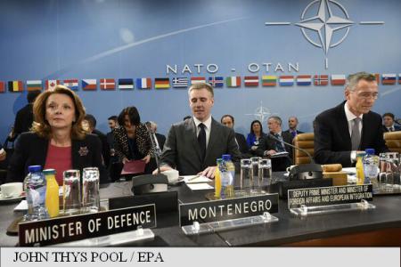 NATO a invitat Muntenegrul să devină al 29-lea membru al Alianței Nord-Atlantice