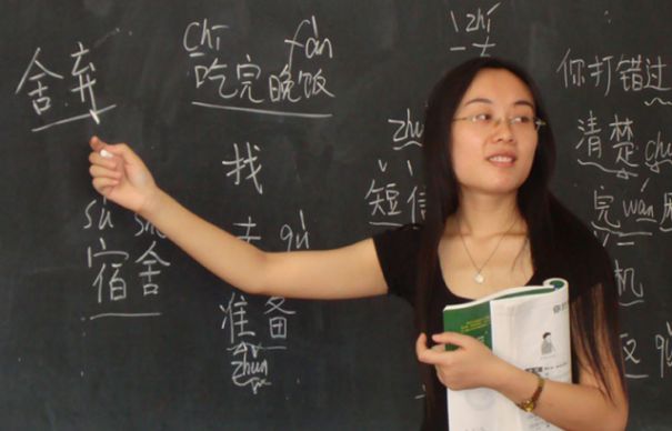 Vrei să înveți limba chineză? La Biblioteca Astra se țin cursuri gratuite