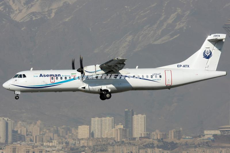 Un avion cu 66 de persoane la bord s-a prăbușit în Iran