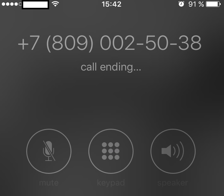 Înșelătorie. Nu răspundeți la +78.09.002.50.38