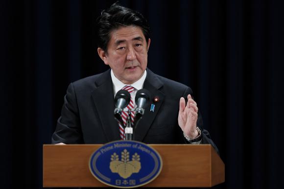 Premierul Japoniei şi-a anulat vizita de la Palatul Victoria