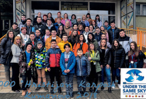Under the Same Sky. O experiență de neuitat pentru elevii Școlii 18, în Macedonia