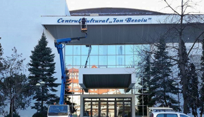 Casa de Cultură a Sindicatelor, pregătită pentru deschidere. A primit un nume nou