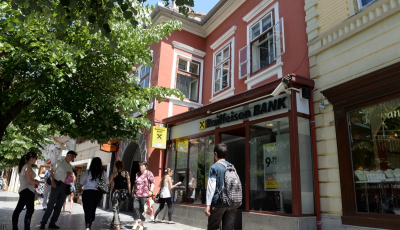 Ministrul Finanțelor și șeful ANAF se ceartă pe fosta casă a președintelui Iohannis de pe Bălcescu