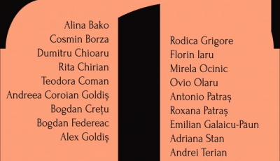 Colocviile revistei Transilvania, ediția a 15-a. 30 de ani de literatură după comunism