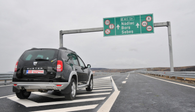 Câte mașini Dacia s-au produs în România în anul 2018