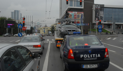 Depozitul mașinilor ridicate pentru parcare neregulamentară va fi mutat. A treia oară