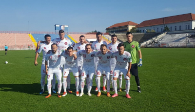Luceafărul Oradea - FC Hermannstadt scor 0 la 0. Sibienii rămân pe locul întâi
