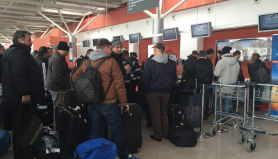 ACTUALIZARE Imagini de după aterizarea în câmp