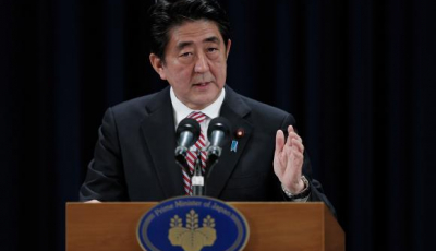 Premierul Japoniei şi-a anulat vizita de la Palatul Victoria
