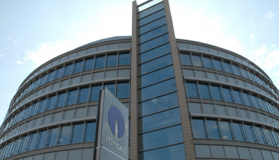 Tribunalul Sibiu a respins urgența suspendării șefilor Romgaz. ”Cam la toate companiile s-a făcut la fel”