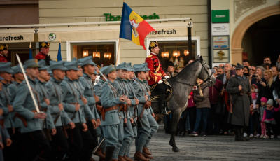 Sibiu 100. Centenarul României Mari - Academia Forțelor Tereste, partener strategic al evenimentului (CP)