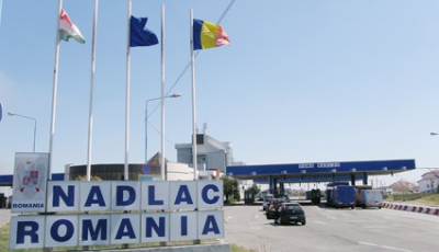 Interlop sibian, condamnat la închisoare, prins la graniță încercând să fugă